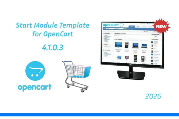 Стартовый модуль OpenCart 4.1.0.3: генерация шаблона.